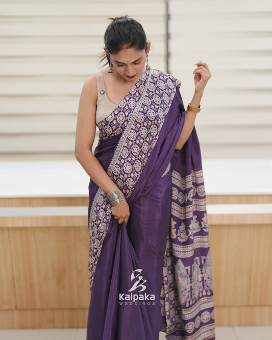 Plain body with printed border saree💫